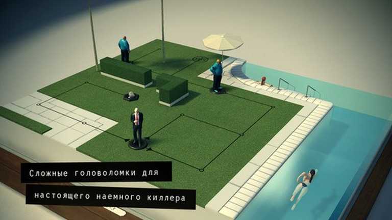 Hitman GO